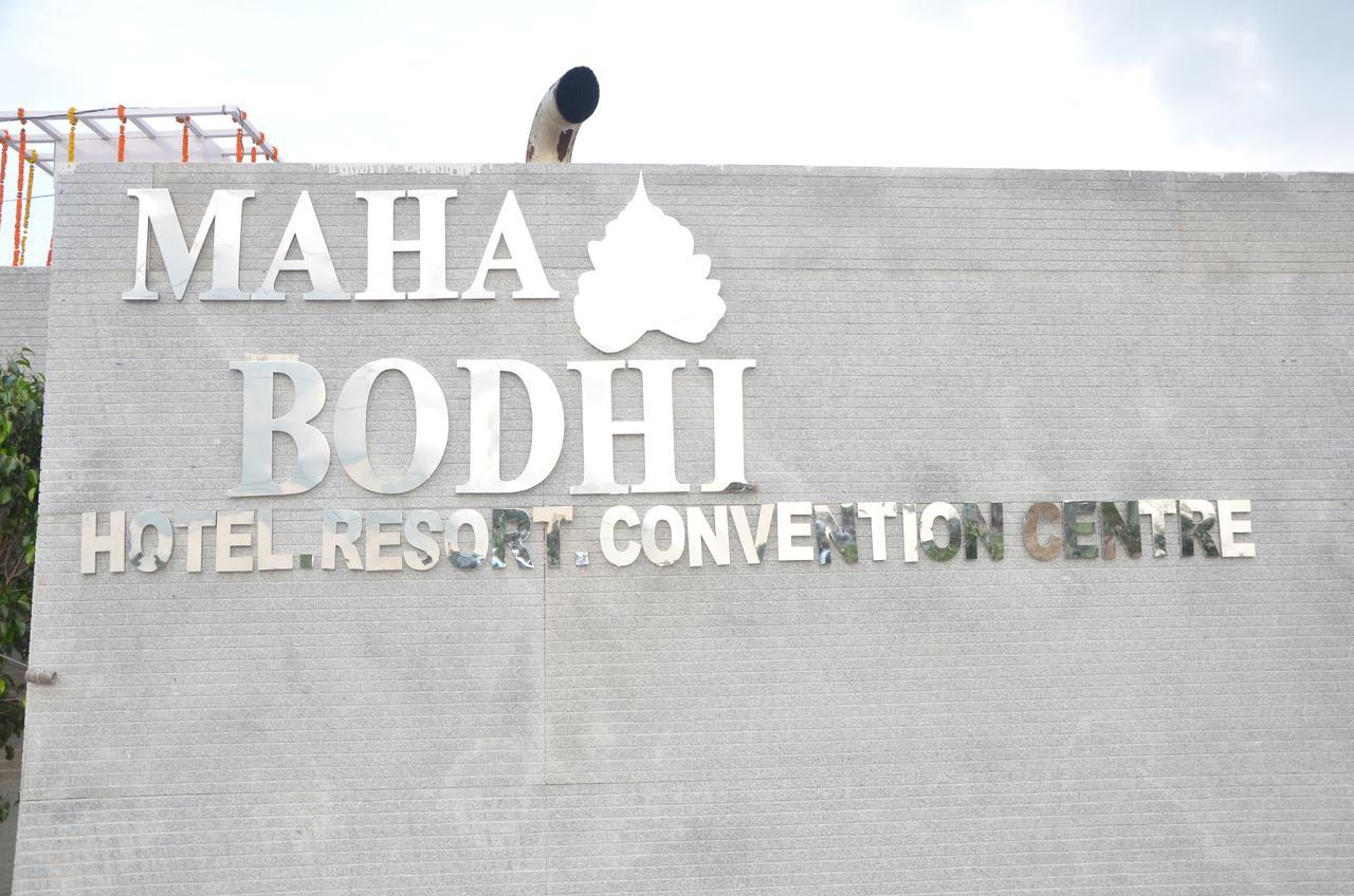 Maha Bodhi Hotel.Resort.Convention Centre מראה חיצוני תמונה